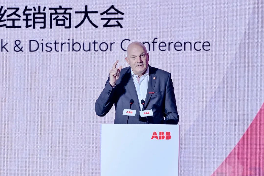 2024年ABB电气创新周举办共创净零未来(图3) 2024年ABB电气创新周举办共创净零未来(图3)