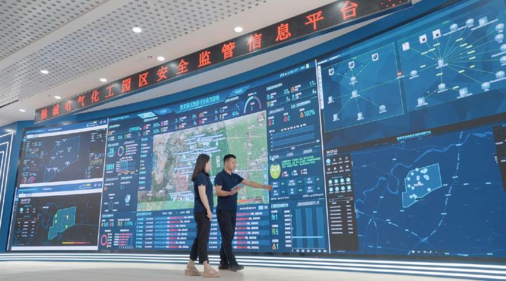 中国品牌日驰诚电气:寻找新质生产力的品牌力量(图2) 中国品牌日驰诚电气:寻找新质生产力的品牌力量(图2)