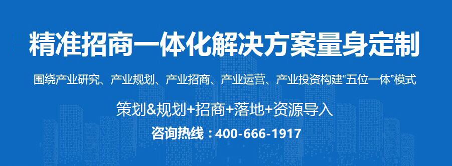 2021年上半年电气设备行业上市企业营收及归母净利润大数据分析（附榜单）(图3)