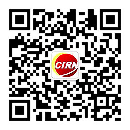 2024年中国火电设备行业的产业链上下游结构及重点企业情况(图1)