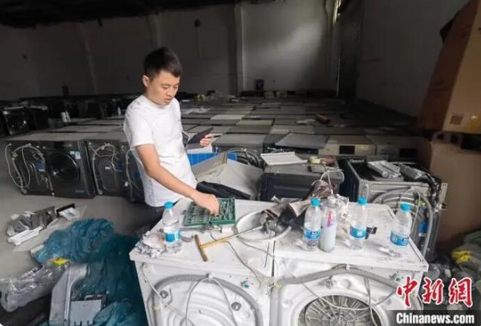中国家电网络资讯专业门户网站(图3) 中国家电网络资讯专业门户网站(图3)