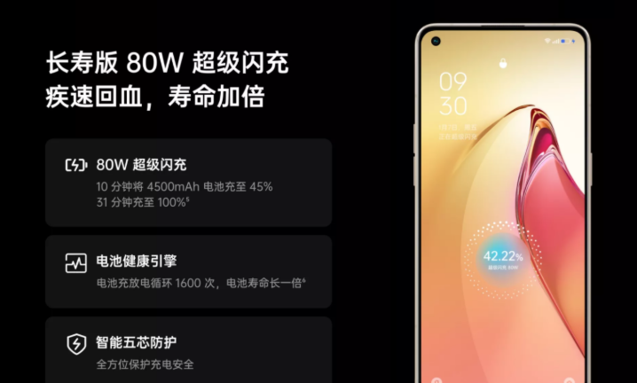 中国家电网络资讯专业门户网站(图46) 中国家电网络资讯专业门户网站(图46)