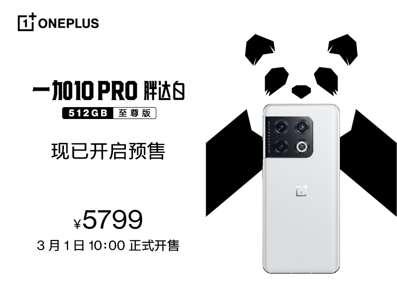 中国家电网络资讯专业门户网站(图51) 中国家电网络资讯专业门户网站(图51)
