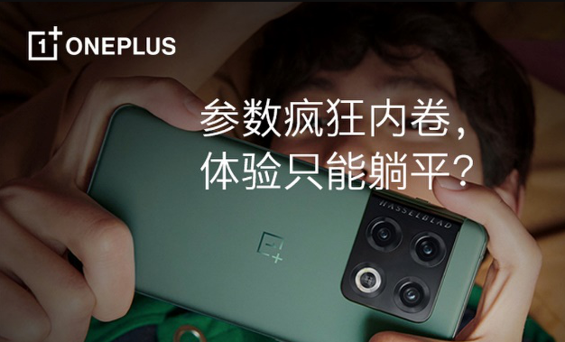 中国家电网络资讯专业门户网站(图58) 中国家电网络资讯专业门户网站(图58)