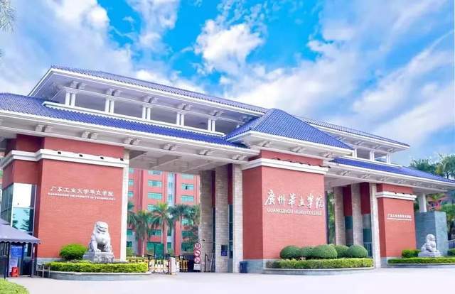 重要 广州华立学院2024年普通专升本校考考纲来啦(图6) 重要 广州华立学院2024年普通专升本校考考纲来啦(图6)