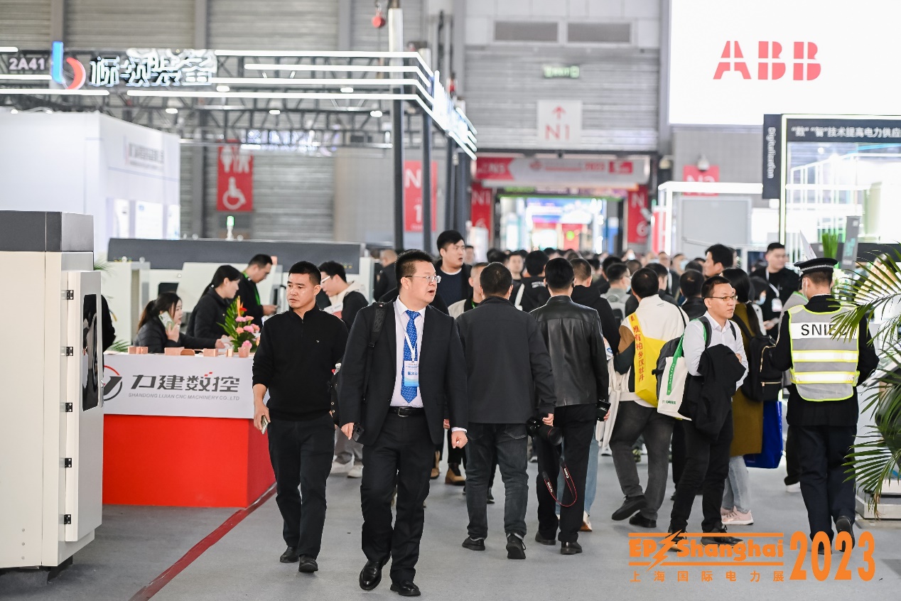 2024 EP电力电工展暨储能展定档12月(图2) 2024 EP电力电工展暨储能展定档12月(图2)