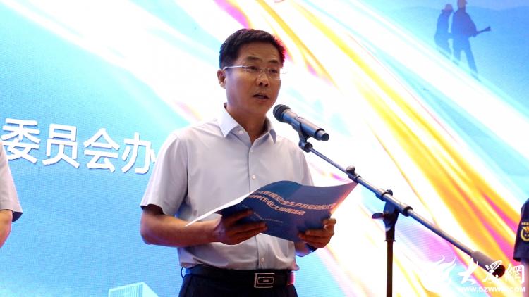 东营区启动2024安全生产月活动暨特种作业安全培训 筑牢生产防线(图5)