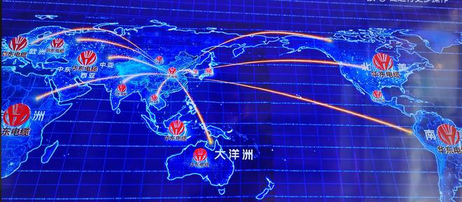 2024年能源工作新措施电缆行业得了什么提示？(图5)