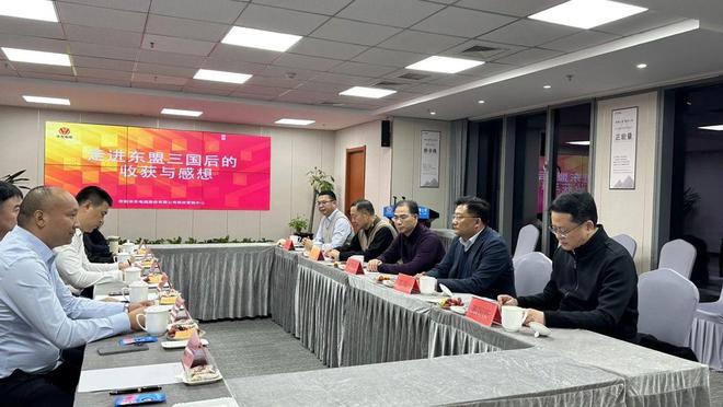 2024年能源工作新措施电缆行业得了什么提示？(图6)