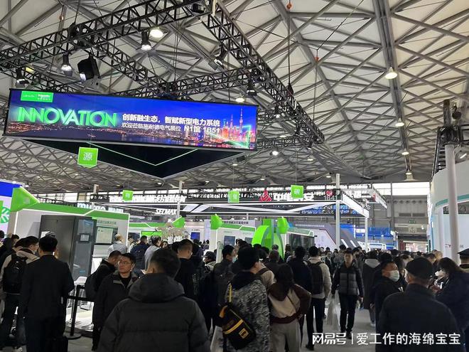不容错过!2025上海国际电力设备及技术展览会火热进行中(图5) 不容错过!2025上海国际电力设备及技术展览会火热进行中(图5)