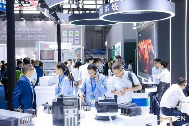 2024国际储能展开幕(图2) 2024国际储能展开幕(图2)