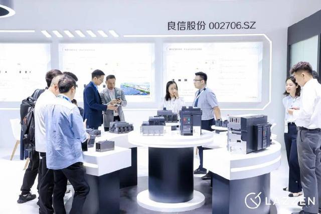 2024国际储能展开幕(图6) 2024国际储能展开幕(图6)