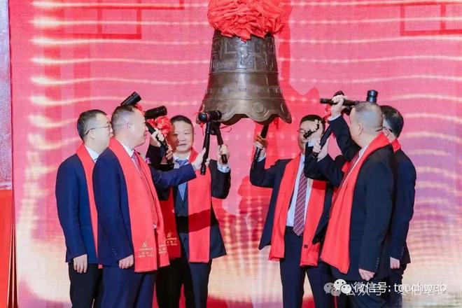 温州这些富豪掌管的上市公司!遍布全国(图12) 温州这些富豪掌管的上市公司!遍布全国(图12)