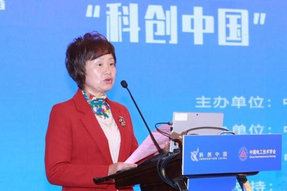 “科创中国”机器人及智能装备产学融合会议在芜湖成功举办(图2)