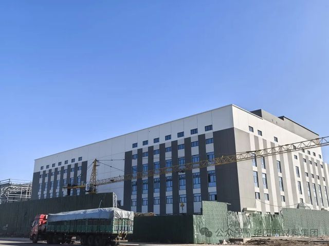 高质量发展看山西国企：华阳集团项目建设加速跑 开局起势干劲足(图2)