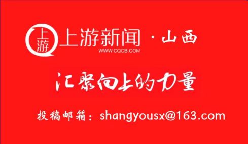 高质量发展看山西国企：华阳集团项目建设加速跑 开局起势干劲足(图4)