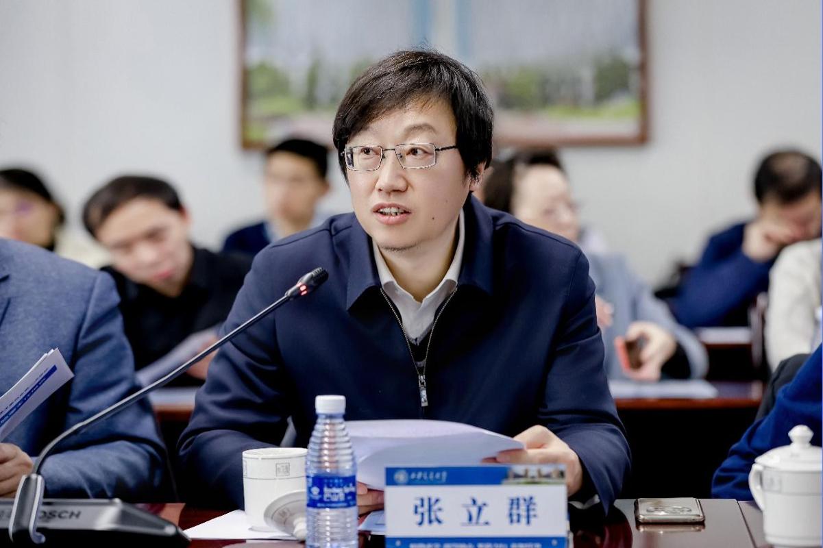 电工材料电气绝缘全国重点实验室第七届学术委员会第二次会议在创新港召开(图3)