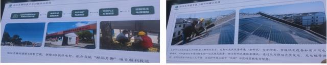 国网上海市北供电公司：“2511”要服务好“2511”(图3)
