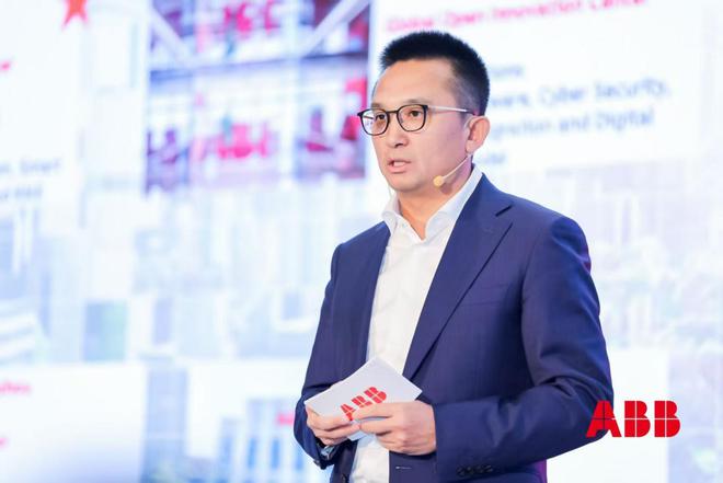上海ABB电气技术有限公司开启新征程(图3)