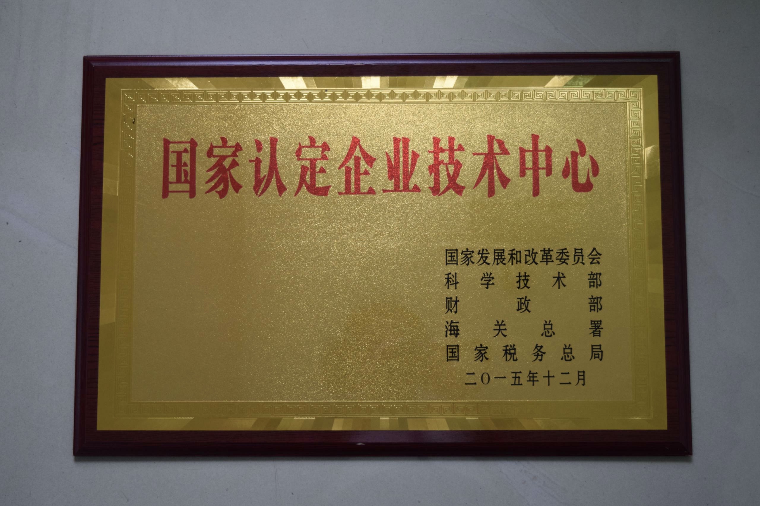 走上生产线的好成果丨高压开关走上智慧化国家电网主动来推广(图3)
