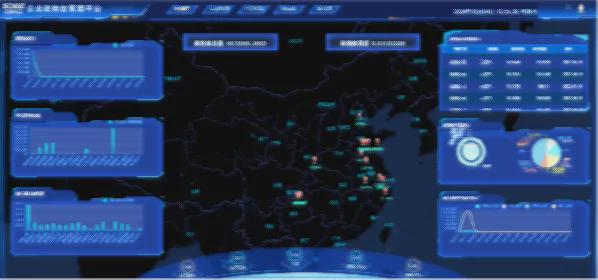 中国电气装备18项新产品（科技成果）通过国家级鉴定(图8)